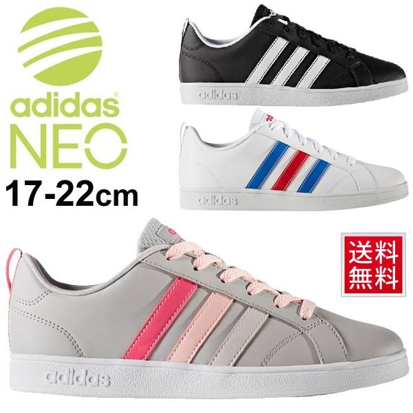 キッズシューズ ジュニア 男の子 女の子 子ども アディダス Adidas Neo スニーカー Valstripes2 K コートタイプ 17 0 22 0cm Aw4798 439 Cg5691 Valstripes2 K Valstripes2 K Apworld 通販 Yahoo ショッピング