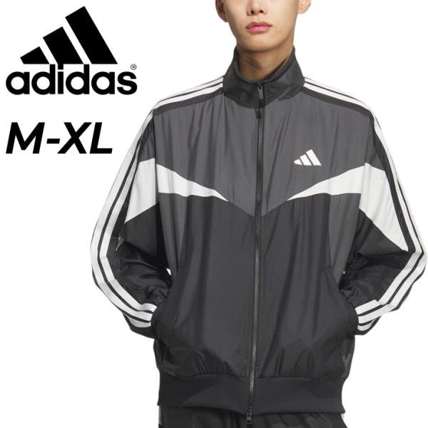 adidas（アディダス） ウィンドブレーカー ジャケット メンズ adidas