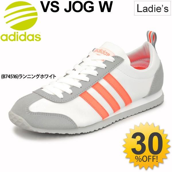 アディダス スニーカー レディース シューズ Adidas Neo Vs Jog W 女性用 ローカット Vsジョグ ナイロン スポーツカジュアル スポーツmix 靴 4516 Vsjogw Apworld 通販 Paypayモール