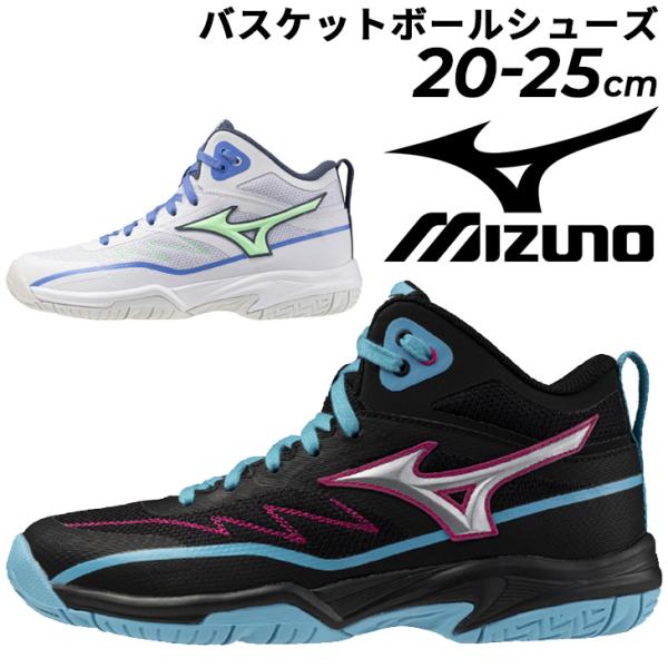 バスケットボールメソッド全20巻セット オンラインショップ バスケットボールメソッド全20巻セット