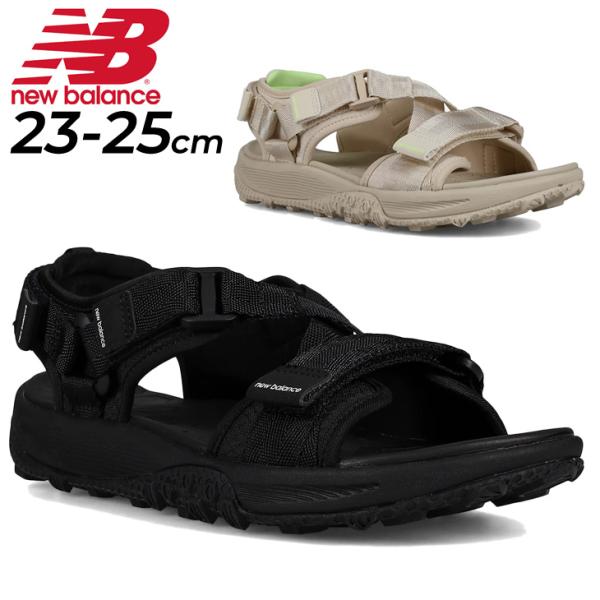 New Balance（ニューバランス） ストラップサンダル レディース B幅