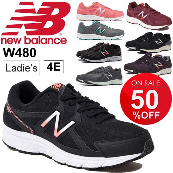 ランニングシューズ レディース ニューバランス Newbalance スニーカー ワイドモデル 4e 幅広 ローカット W480 Buyee Buyee Japanese Proxy Service Buy From Japan Bot Online