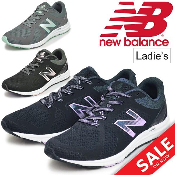 ランニングシューズ レディース ニューバランス Newbalance スポーツシューズ 女性 B幅 ジョギング W635w Apworld 通販 Paypayモール