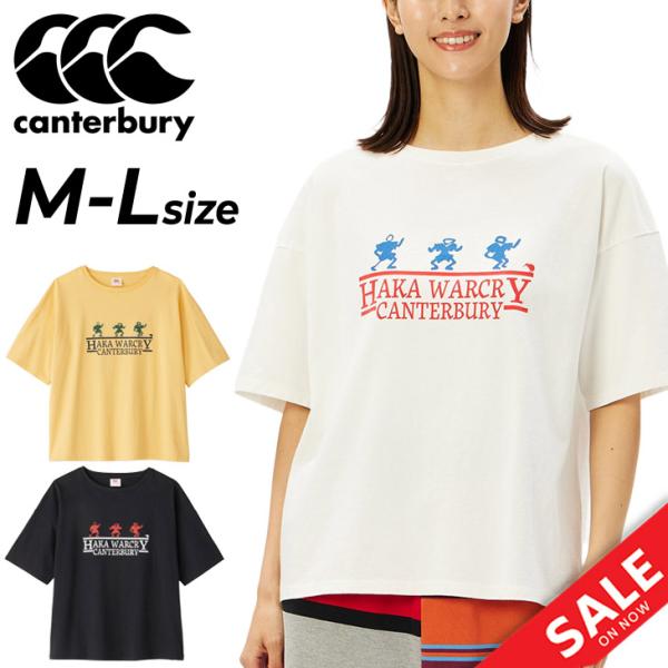 希少 カンタベリー HAKA WARCRY 半袖 ポロシャツ ラグビー 刺繍XL カンタベリー 半袖Tシャツ レディース canterbury プリントT