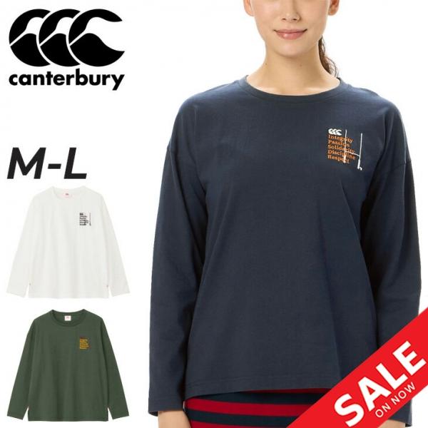 【刺繍ロゴ】 カンタベリー CANTERBURY 長袖 ラガーシャツ L カーキ 楽天市場】カンタベリー ラガーシャツ 長袖 襟付 メンズ