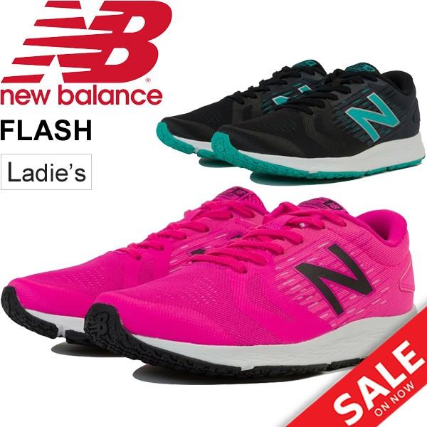こてつ　new balance　ランニングシューズ　FLASH ニューバランス（new balance）（メンズ）ランニングシューズ