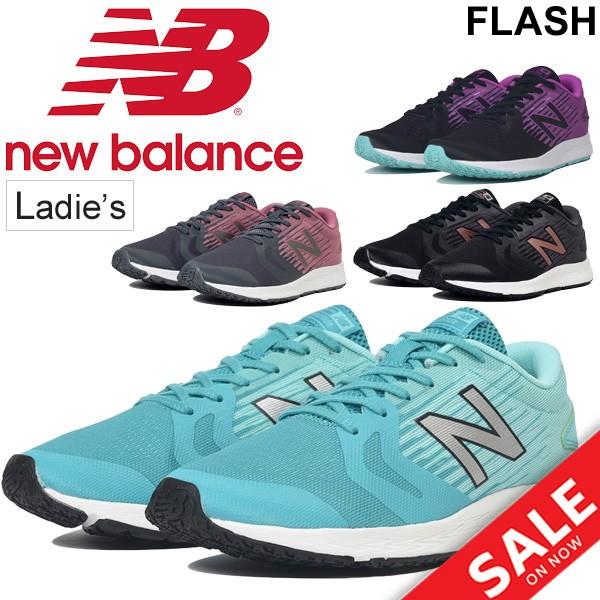 New Balance ランニングシューズ レディース ニューバランス