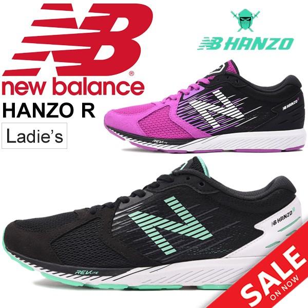 new balance ランニングシューズ ハンゾー 29㎝ 楽天市場】ニューバランス hanzo 29の通販