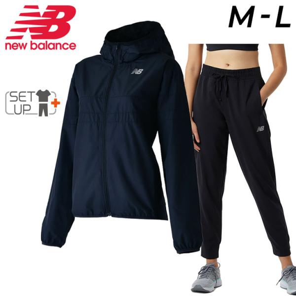 New Balance（ニューバランス） ウィンドブレーカー 上下 レディース