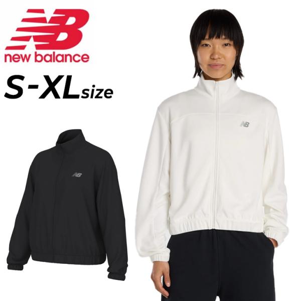 ★ニューバランス　ジャージセットアップ　レディースM New Balance（ニューバランス） ジャージ レディース スポーツダブル