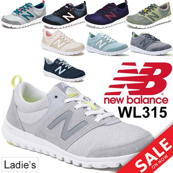 new balance wl315