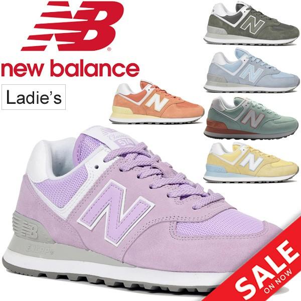 new balance 574 b