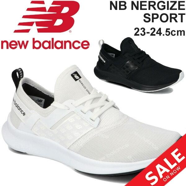 スリッポンシューズ レディース スニーカー ニューバランス Newbalance エナジャイズ プレミアム Nb Nergize Sport W 女性 D幅 ブラック 黒 撥水 Wnrgsf Apworld 通販 Paypayモール