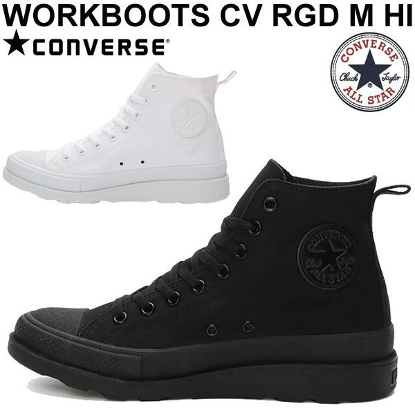 コンバース スニーカー メンズ レディース Converse All Star ワークブーツ Cv Rgd M Hi ハイカット シューズ ブーツスニーカー 正規品 Workboots Cvrgd Hi Buyee Buyee Japanese Proxy Service Buy From Japan Bot Online