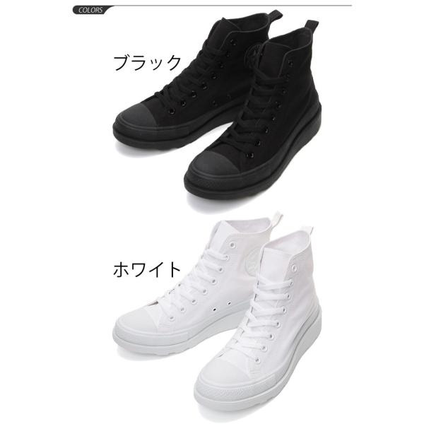 コンバース スニーカー メンズ レディース Converse All Star ワークブーツ Cv Rgd M Hi ハイカット シューズ ブーツスニーカー 正規品 Workboots Cvrgd Hi Buyee Buyee Japanese Proxy Service Buy From Japan Bot Online