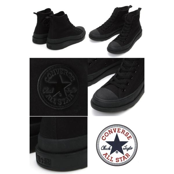 コンバース スニーカー メンズ レディース Converse All Star ワークブーツ Cv Rgd M Hi ハイカット シューズ ブーツスニーカー 正規品 Workboots Cvrgd Hi Buyee Buyee Japanese Proxy Service Buy From Japan Bot Online