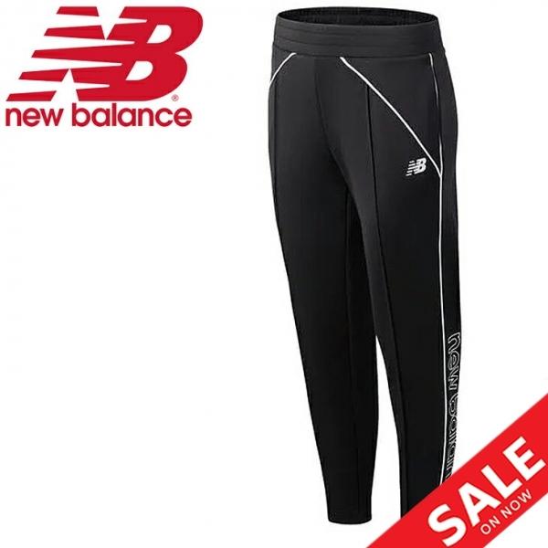 ジャージ ロングパンツ レディース ニューバランス Newbalance Relentless トラックパンツ トレーニング スポーツウェア ボトムス 女性 フィットネス Wp Apworld 通販 Paypayモール