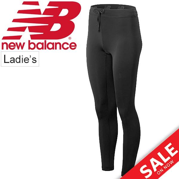 New Balance スポーツタイツ レディース newbalance