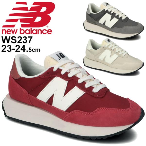 New Balance（ニューバランス） スニーカー 厚底 B幅 レディース