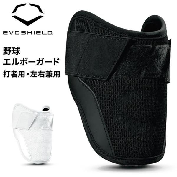 apworld_wtv62jp apworld_wtv62jp