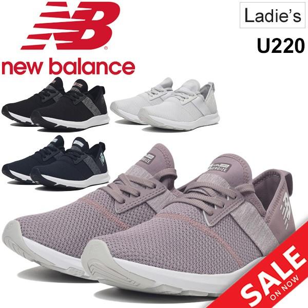 トレーニングシューズ レディース ニューバランス newbalance FUEL CORE NERGIZE W/フィットネス ジム 女性用 D幅 スリッポン/ 靴 /WXNRG-NB : wxnrg-nb : APWORLD - 通販 - Yahoo!ショッピング トレーニングシューズ レディース ニューバランス newbalance FUEL CORE NERGIZE W/フィットネス ジム 女性用 D幅 スリッポン/ 靴 /WXNRG-NB : wxnrg-nb : APWORLD - 通販 - Yahoo!ショッピング