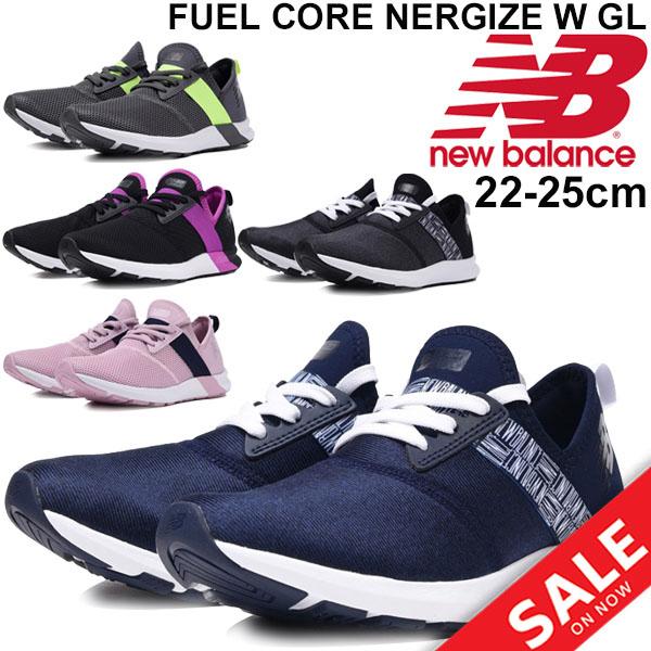 nb fuelcore