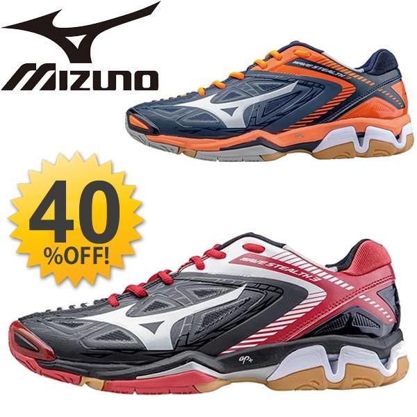 ミズノ Mizuno ハンドボールシューズ 室内コート用 インドア用 ウエーブステルス3 メンズ レディース スポーツシューズ 男女兼用 靴 軽量 X1ga1400 Buyee Buyee 일본 통신 판매 상품 옥션의 대리 입찰 대리 구매 서비스