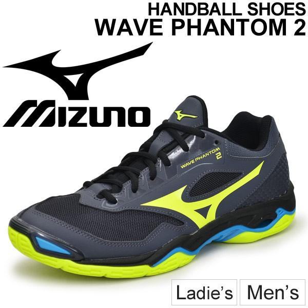 ハンドボールシューズ インドア用 メンズ レディース ミズノ Mizuno ウエーブファントム２ 海外限定 屋内 室内用 靴 Wave Phantom X1ga1860 X1ga1860 Apworld 通販 Yahoo ショッピング