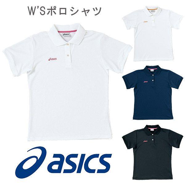 アシックス asics レディース ウィメンズ 半袖 W'Sポロシャツ