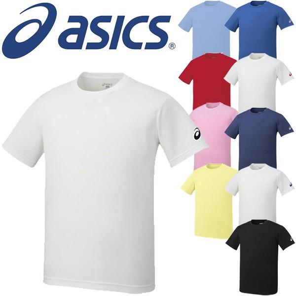 アシックス Asics Tシャツ 半袖 メンズ レディース ユニセックス 男女兼用 ランニング スポーツウェア ジム 部活 シンプル Xa61 取寄せ 返品不可 Xa61 Apworld 通販 Yahoo ショッピング