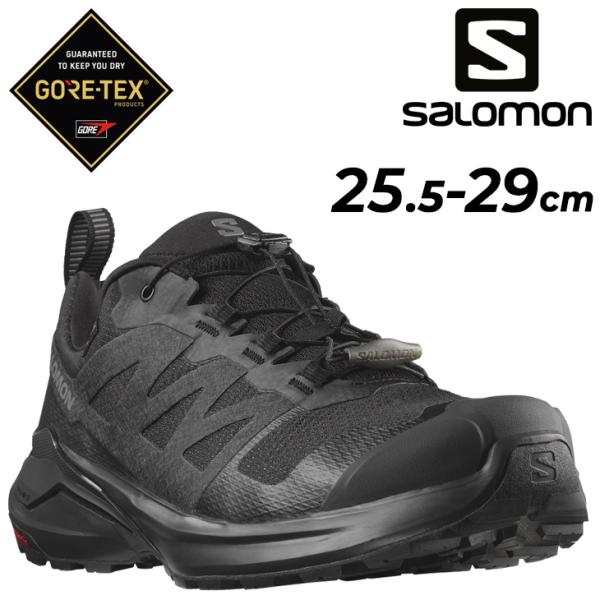 サロモン メンズ トレイルランニングシューズ SALOMON X-ADVENTURE GORE-TEX ゴアテックス 防水 ランニングシューズ ローカット トレラン ブランド /XADVGTX