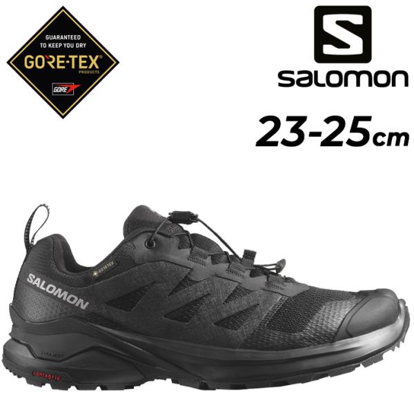 SALOMON サロモン レディース トレイルランニングシューズ X