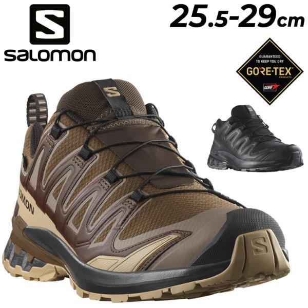 サロモン メンズ トレイルランニングシューズ 防水 SALOMON XA PRO 3D V9 GORE-TEX ローカット ランニングシューズ 男性用 トレイルシューズ /XAPRO3D-V9-GTX