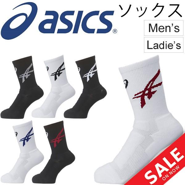 アシックス 男女兼用 ソックス Asics メンズ レディース 男性用 女性用 靴下 くつした スポーツ 吸汗 速乾 抗菌 防臭 シンプル 普段着 Xbs413 Buyee Buyee Jasa Perwakilan Pembelian Barang Online Di Jepang