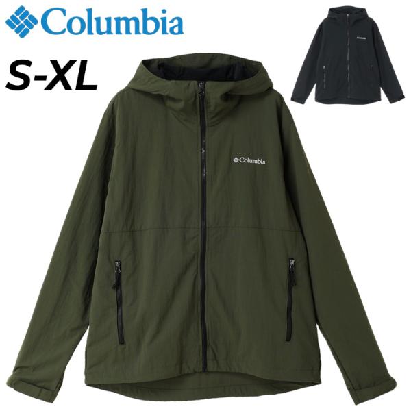 Columbia（コロンビア） アウトドアジャケット 長袖 メンズ