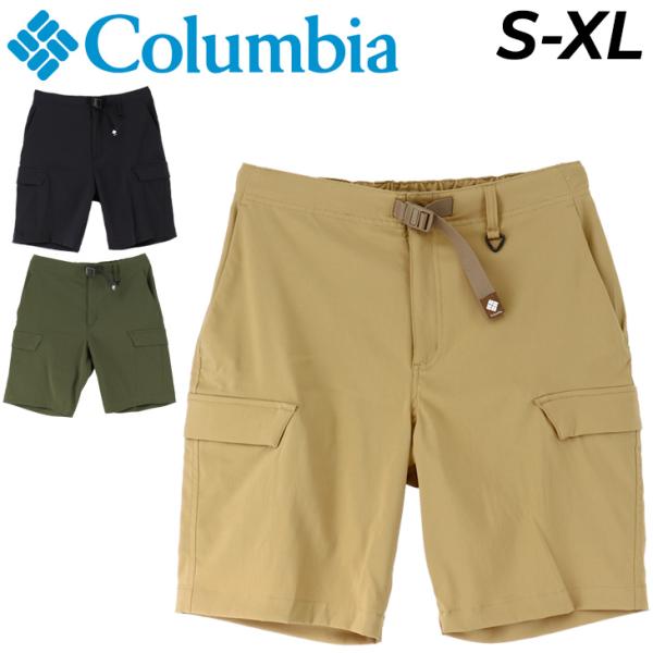 Columbia（コロンビア） ショートパンツ メンズ ハーフパンツ モック