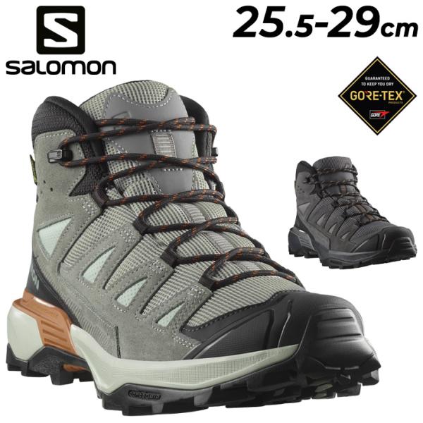 SALOMON サロモン アウトドアシューズ メンズ レザー ハイキング