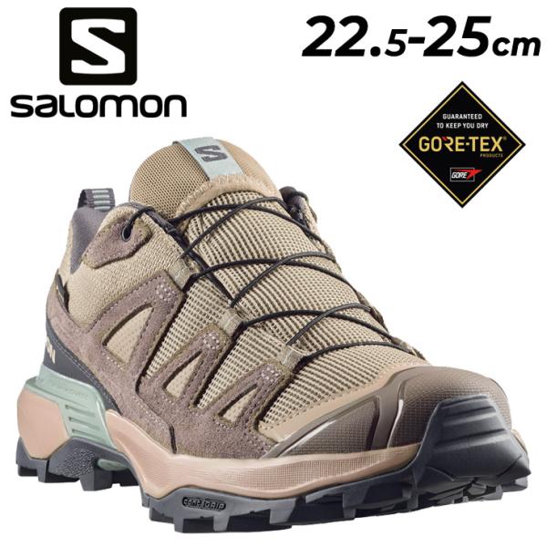 SALOMON（サロモン） ハイキングシューズ レディース SALOMON X ULTRA