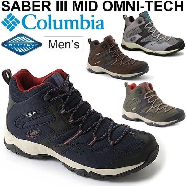 トレッキングシューズ メンズ コロンビア Columbia セイバー3ミッド オムニテック アウトドア ライトハイク トレッキング 防水 紳士 Footwear Rkap Ym5259 Apworld 通販 Paypayモール