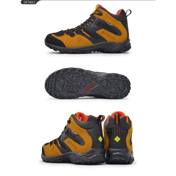 トレッキングシューズ メンズ コロンビア Columbia セイバー3ミッド オムニテック Saber Iii Mid Omni Tech 男性 トレイルシューズ アウトドア 登山靴 Ym5447 Buyee Buyee 日本の通販商品 オークションの代理入札 代理購入
