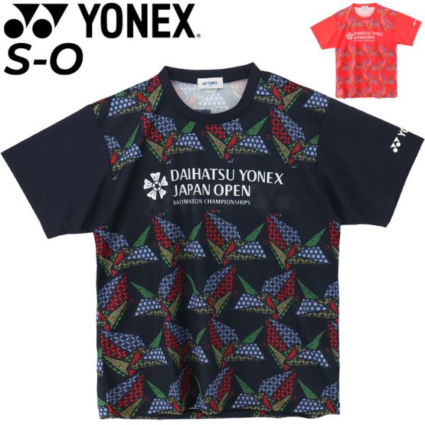 YONEX スプラッシュパターンシャツ Oサイズ YONEX バドミントンシャツ Oサイズ - メルカリ
