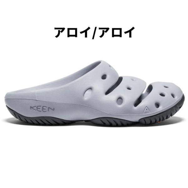 apworld_yogui_2_d_20240222095736