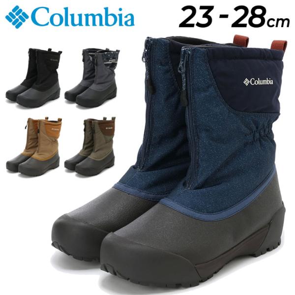 Columbia ウインターブーツ Columbia（コロンビア） ウィンターブーツ スノーブーツ メンズ