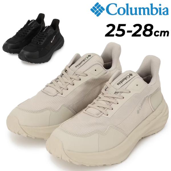 Columbia（コロンビア） スニーカー メンズ ユニセックス 防水シューズ