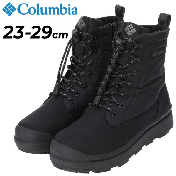 美品✨ Columbia コロンビア スノーブーツ アウトドア 防寒 防水 25 Columbia（コロンビア） 防水 レースアップブーツ メンズ レディース