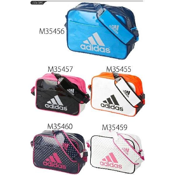 エナメルバッグ アディダス Adidas Sサイズ スポーツバッグ ショルダーバッグ かばん Z7676 Buyee Buyee 提供一站式最全面最專業現地yahoo Japan拍賣代bid代拍代購服務 Bot Online
