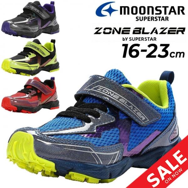 MoonStar スニーカー キッズ ジュニア ボーイズ シューズ ムーン MoonStar スニーカー キッズ ジュニア ボーイズ シューズ ムーン