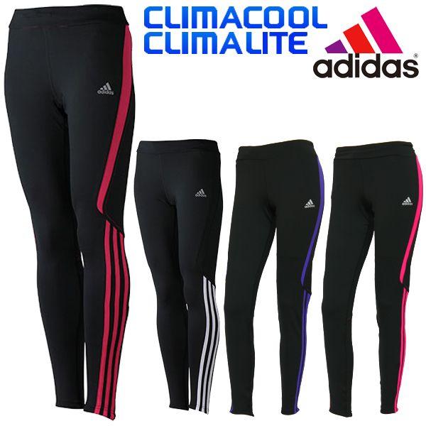 レディース ランニング ロング タイツ アディダス Adidas メール便ok レギンス Buyee Servis Zakupok Tretim Licom Buyee Pokupajte Iz Yaponii
