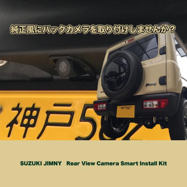 apy_apk-jmy-bc_1_d_20241120183046