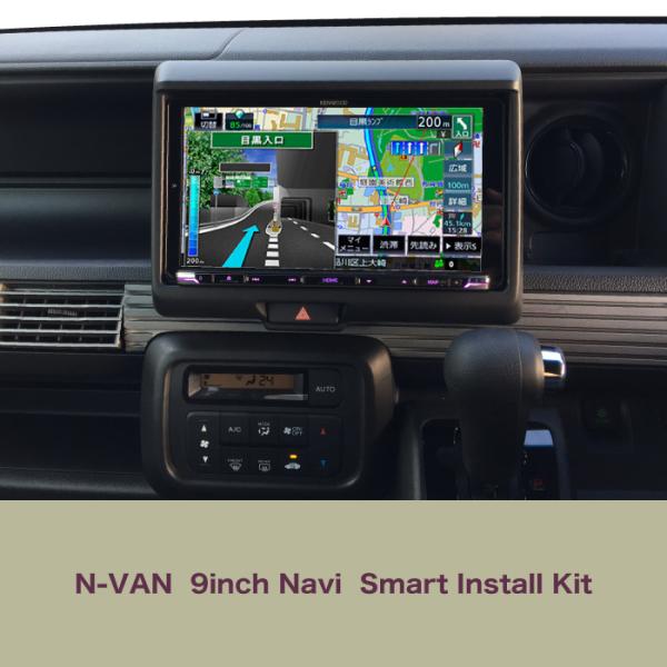 apy_apk-nv-nv9_3_d_20241116174836